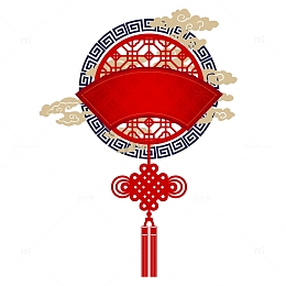 一个蓝边花纹红底中国结