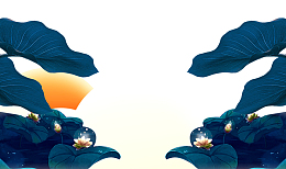 深蓝色中秋节叶子banner