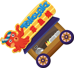 手绘精美棕色快餐车