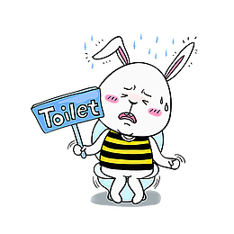 坐在马桶上的兔子