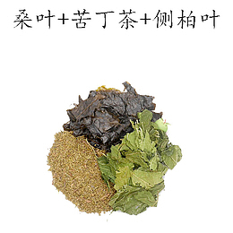 健康茶制作