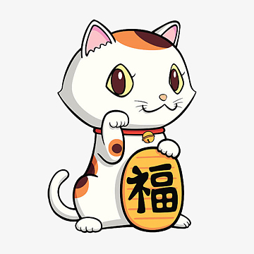 aipng手绘水墨画单色煮茶老头png矢量手绘日式石敢当epspng矢量和风