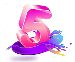 数字五立体促销标签