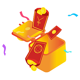 矢量立体漂浮的红包插画