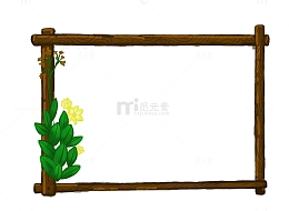 九月十日教师节木框