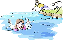 掉入河中求救