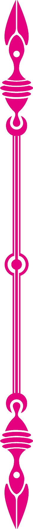 粉色分割线
