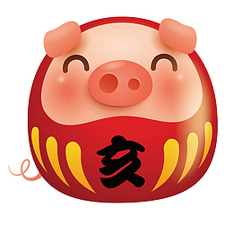 亥年小猪2019矢量卡通