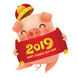 小猪横条2019矢量卡通