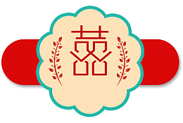红色中国风双喜标签