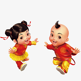 元旦新年福娃迎春节元素