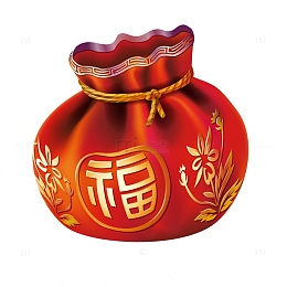 一只立体化的红色福袋