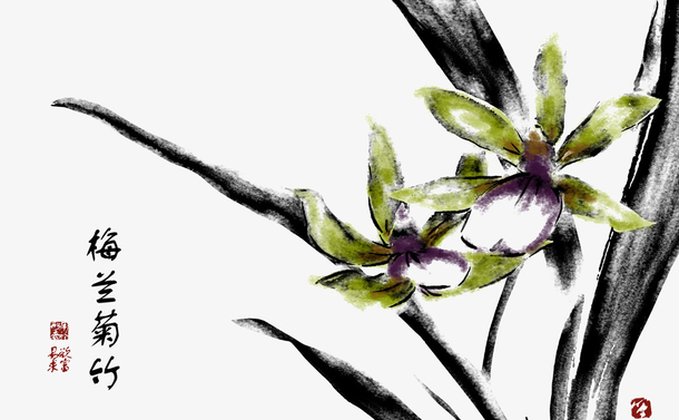 水墨兰草