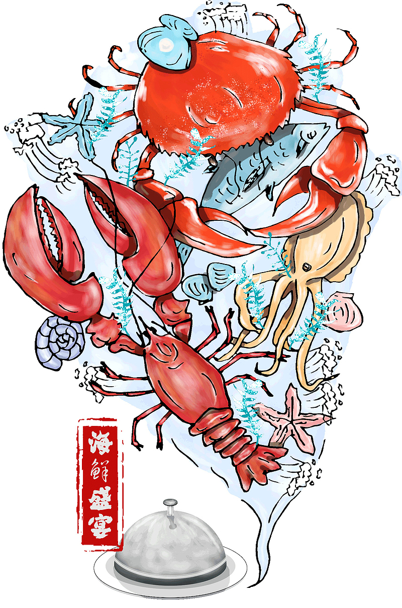 手绘海鲜大餐美食聚餐插画