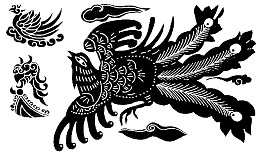 中国传统凤凰纹样