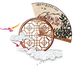 中国风水墨水彩边框