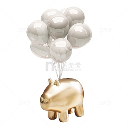 金色创意气球小猪元素