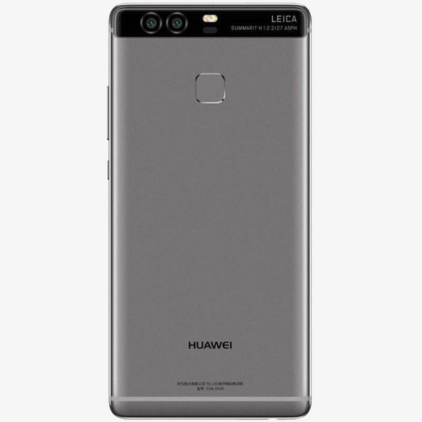 华为p9指纹手机