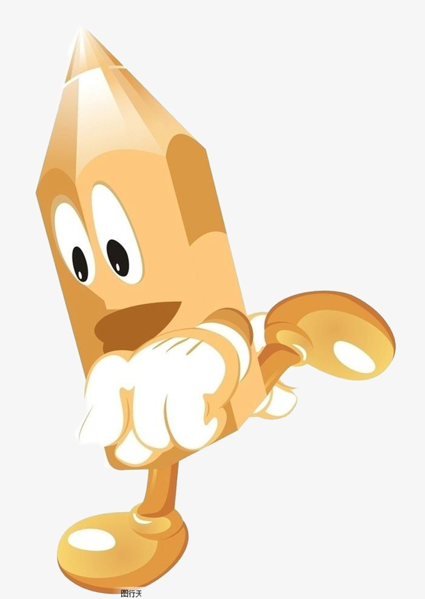 关键词 : 奔跑,铅笔,卡通,元素