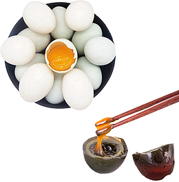 黑色盘装土鸭蛋松花变蛋