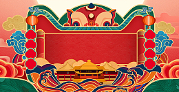 年货节年货合家欢
