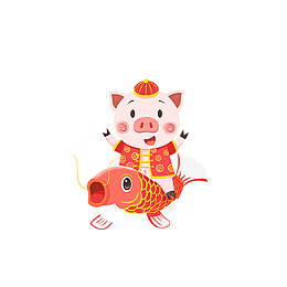 红鲤鱼与小猪