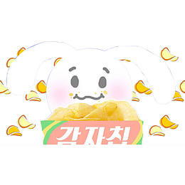 卡通兔子吃薯片