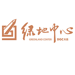 绿地集团LOGO设计
