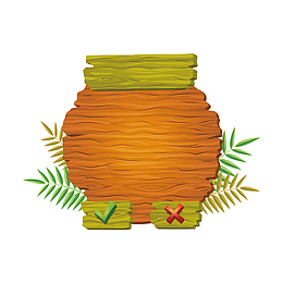 枝叶红木纹理下载