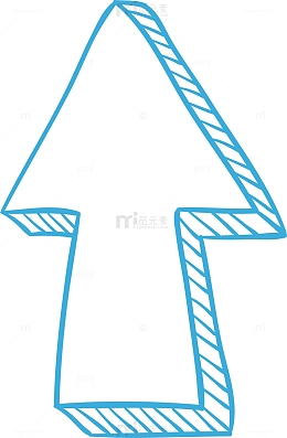 手绘的拉伸方向箭头