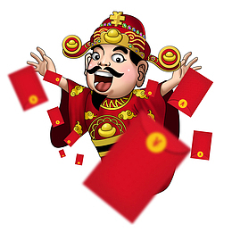 财神爷卡通人物派红包啦