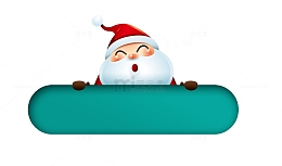 圣诞老人水晶按钮设计