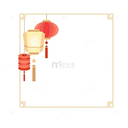 中国风节日灯笼边框元素