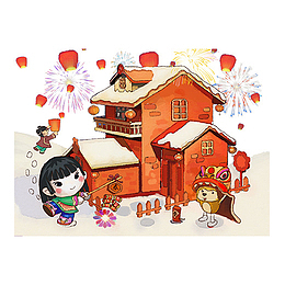 一栋手绘的雪乡新年房屋