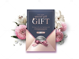 高档礼盒礼物信封卡片装饰图案