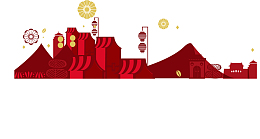 中国红喜庆红色新年