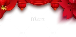喜庆年会背景设计