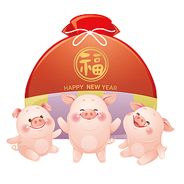 彩色光泽可爱小猪元素