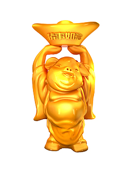 金猪送财猪事如意