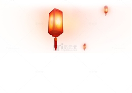 闪着光的灯笼