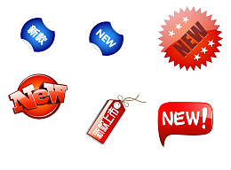 新品上市NEW上新