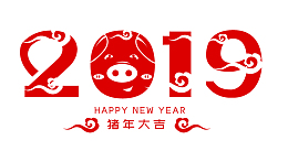 2019个性化字体