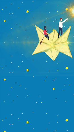 星空  划纸折船的人