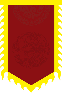 png旗,古代,飘,装饰pngpng古代旗子唱戏pngpng中国风红色旗子pngpng