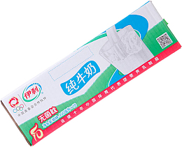 伊利纯牛奶无菌枕箱装