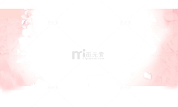 三八妇女节云朵