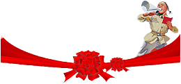手绘大红花，
