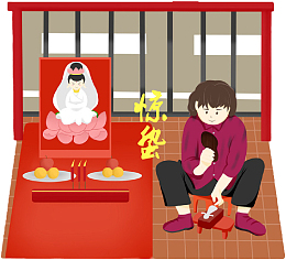 惊蛰打小人手绘
