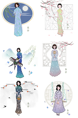 春分插画漂亮女孩