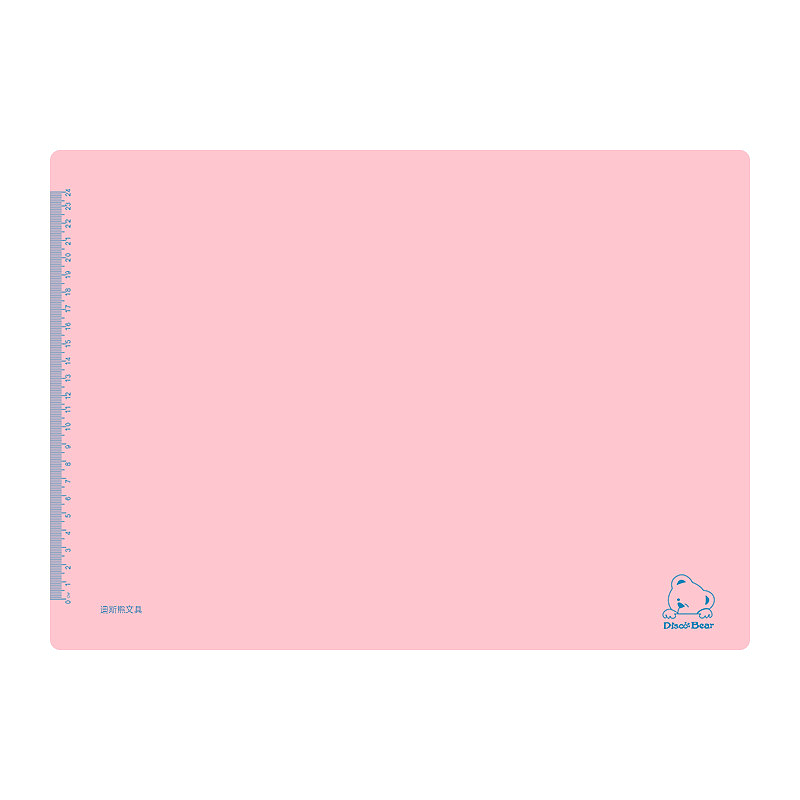 A3软垫板粉色